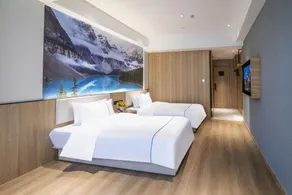 Yijia Hotel (Hohhot Railway Station Branch) - Image 2