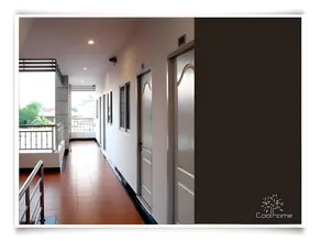 Cool Home - Image 3