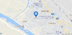 Hitoyoshi Onsen Shirasagiso - Image 2