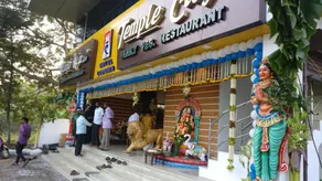 Hotel Temple City - Image 5