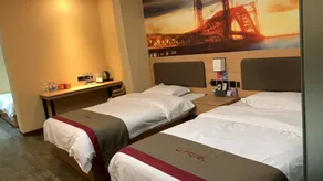 Thank Inn Plus Hotel Hebei Handan Hanshan District Fu Southeast Street - Image 5