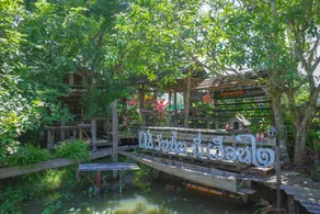 Huentai Resort - Image 3