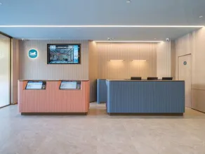 HanTing Hotel (Yidu Wanda Plaza) - Image 5