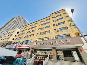 Thank Inn Plus Hotel Jinzhong Taigu Country Xingangwan Shopping Plaza - Image 3