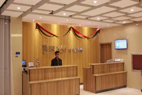 Eaka 365 Chain Hotel (Yantai Liugezhuang Branch) - Image 4