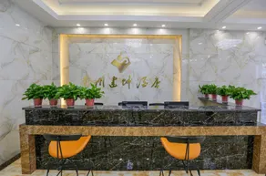 Lanzhou Jian'ou Hotel - Image 4