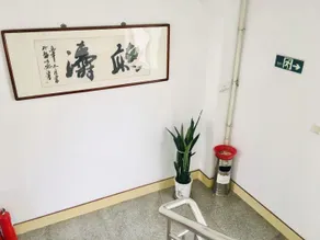Xinfangrui Hotel - Image 4