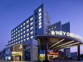 HEY ONE HOTEL - Image 2