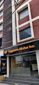 Aashro Akshar Inn -Jamnagar - Image 4