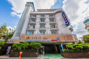 Goodstay Arirang Hotel - Image 3