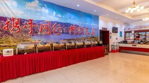 Urba Hotel Gonghe Longyang Gorge - Image 3