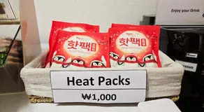 Han River KS Stay - Image 5
