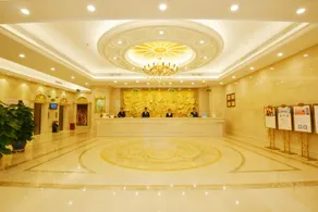 Vienna International Shenzhen Guangming Avenue - Image 2
