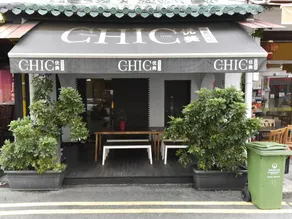 Chic Capsules - Image 4