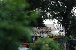 Hotel P4 City Center Jabalpur - Image 5