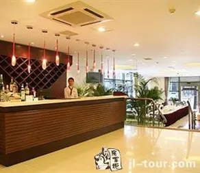 Days Inn Forbidden City Beijing - Image 5