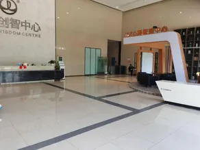 GreenTree Inn Nantong Wanxiang City Hotel - Image 5