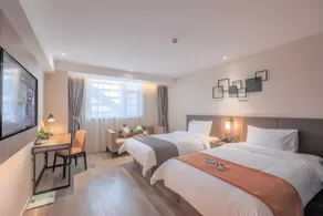 Home Inn Plus Nanning Dongge Road Guangxi TV Station - Image 4