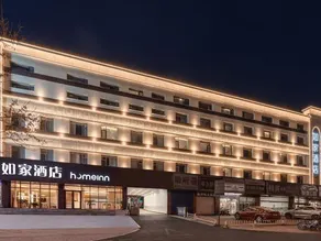 Homeinn · neo (Taiyuan Railway Station Shuangta East Street) - Image 3