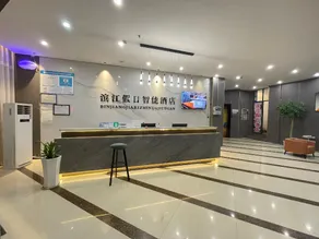RIVER IN Riverside Smart Hotel (Ji'an Railway Station Branch) - Image 4