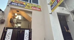 Hotel Madhav bhakta nivas - Image 4