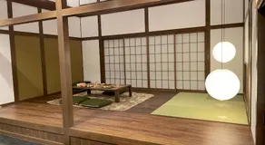 ミロクハウス - Image 2