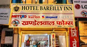 Hotel Bareilly Inn - Image 3