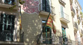 El Jardí - Image 4