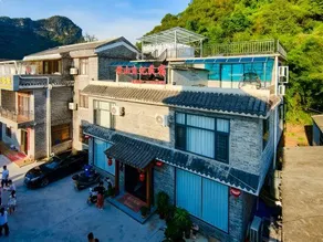 Banshan Diary · Mountain View Leisure Villa Homestay (Huangyao Ancient Town) - Image 5