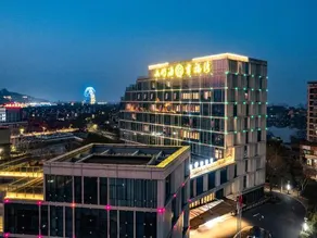 Hu Zhou Mountain and sea Happiness Bay Hotel - Image 4