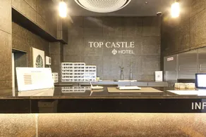 Gwangju TOP CASTLE HOTEL - Image 5