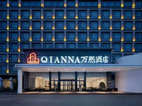 Wanxi Hotel (Zhongmu) - Image 5