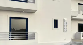 Kythera Beach Apartments - Image 5