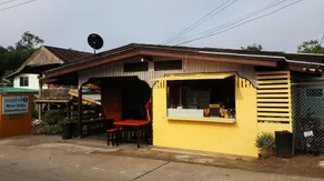 Mon Indy Guesthouse - Image 3