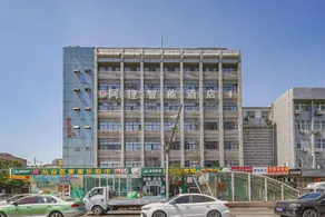 Ali Smart Hotel (Handan Railway Station Branch) - Image 3