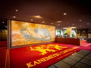 KANEMITSU CAPITAL HOTEL - Image 3