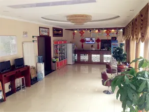 GreenTree Inn Beijing Shunyi Xinguozhan Express Hotel - Image 5