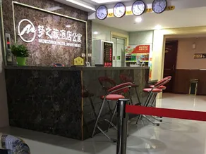 Dream Trip Hotel Apartments - Image 3