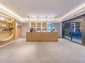 Jinjiang Inn (Xichang Moon Lake Branch) - Image 2