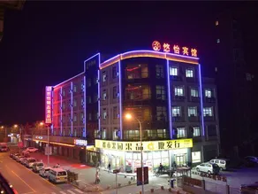 Youxi Boutique Hotel - Image 3