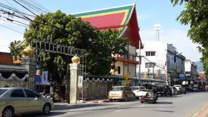 Baan Ploy In - Image 3