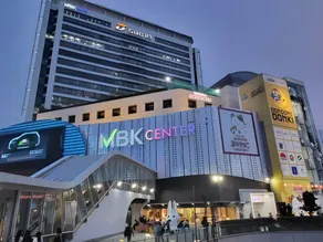 Mok Mek 72 - Image 5