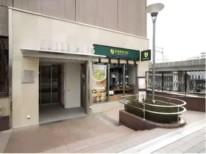 JR-East Hotel Mets Tabata - Image 4