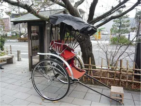 Hotel Shangrila Tsuruoka (Kamakura) - Image 3