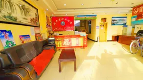 Qingfeng Hotel - Image 5