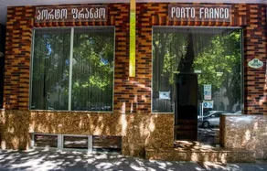Hotel Porto Franco - Image 5