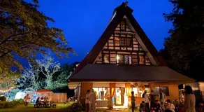 Guesthouse Kazura - Image 3