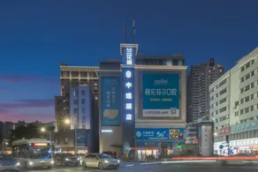 ZonGin Hotel - Image 4