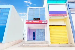 Hotel O Aman - Image 4
