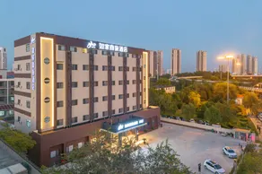 Home Inn Style (Gold Mark) - Tianjin Zhongshanmen Subway Station Branch - Image 5